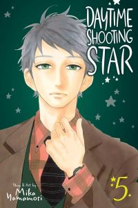 Book Cover for Daytime Shooting Star. 5 by Mika Yamamori