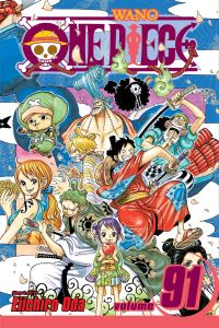 Book Cover for Adventure in the Land of Samurai by Eiichiro Oda