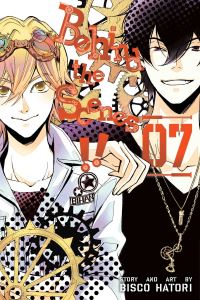 Book Cover for Behind the Scenes. Vol. 7 by Bisco Hatori