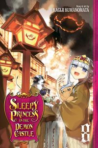 Book Cover for Sleepy Princess in the Demon Castle. 8 by Kagiji Kumanomata