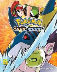 Book Cover for Sun & Moon. 6 by Hidenori Kusaka