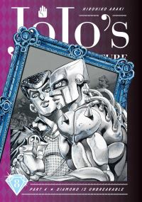 Book Cover for Diamond Is Unbreakable. Volume 8 by Hirohiko Araki