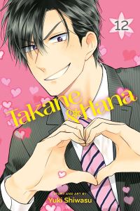 Book Cover for Takane & Hana. 12 by Yuki Shiwasu