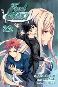 Book Cover for Food Wars! Vol. 32 by Yuto Tsukuda, Yuki Morisaki