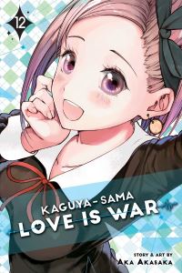 Book Cover for Love Is War. Vol. 12 by Aka Akasaka
