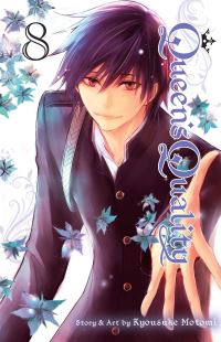 Book Cover for Queen's Quality. Vol. 8 by Kyousuke Motomi
