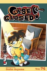 Book Cover for Case Closed. Volume 74 by Gosho Aoyama