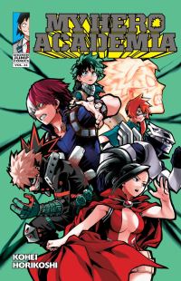 Book Cover for That Which Is Inherited by Kohei Horikoshi