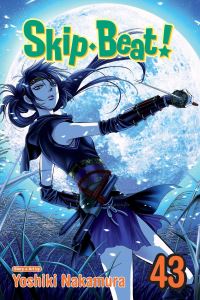 Book Cover for Skip·Beat!, Vol. 43 by Yoshiki Nakamura