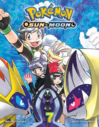 Book Cover for Sun & Moon. 7 by Hidenori Kusaka