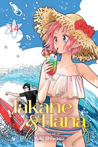 Book Cover for Takane & Hana. 14 by Yuki Shiwasu