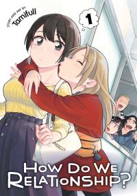 Book Cover for How Do We Relationship?. Vol. 1 by Tamifull