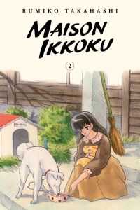 Book Cover for Maison Ikkoku Collector's Edition. Vol. 2 by Rumiko Takahashi