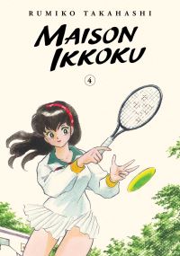 Book Cover for Maison Ikkoku. Volume 4 by Rumiko Takahashi