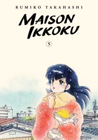 Book Cover for Maison Ikkoku Collector's Edition. Vol. 5 by Rumiko Takahashi