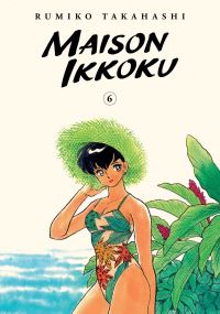 Book Cover for Maison Ikkoku Collector's Edition. Volume 6 by Rumiko Takahashi
