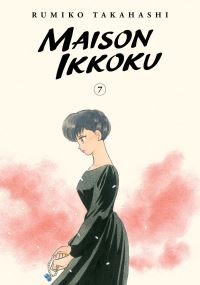 Book Cover for Maison Ikkoku. Vol. 7 by Rumiko Takahashi