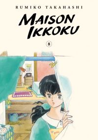 Book Cover for Maison Ikkoku. Vol. 8 by Rumiko Takahashi