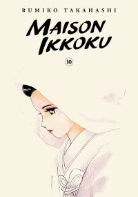 Book Cover for Maison Ikkoku Collector's Edition. Vol. 10 by Rumiko Takahashi
