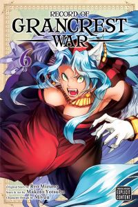 Book Cover for Record of Grancrest War. Vol. 6 by Ryo Mizuno