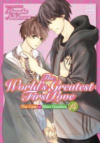 Book Cover for The World's Greatest First Love. Vol. 14 by Shungiku Nakamura