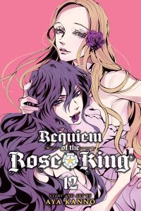 Book Cover for Requiem of the Rose King. Vol. 12 by Aya Kanno