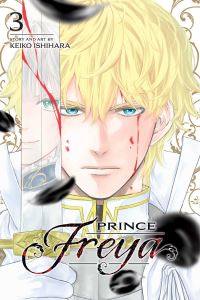 Book Cover for Prince Freya. Vol. 3 by Keiko Ishihara