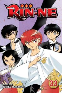 Book Cover for Rin-Ne. Vol. 33 by Rumiko Takahashi