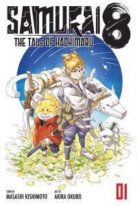 Book Cover for Samurai 8 Volume 1 by Masashi Kishimoto