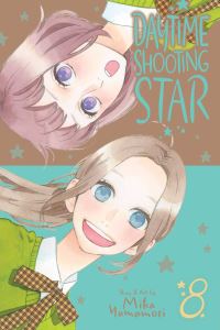 Book Cover for Daytime Shooting Star. 8 by Mika Yamamori