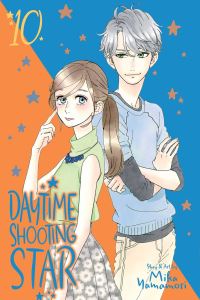 Book Cover for Daytime Shooting Star. 9 by Mika Yamamori