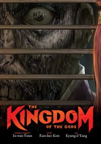 Book Cover for The Kingdom of the Gods by Unhui Kim, Inwan Yun, Christine Dashiell, Inwan Yun