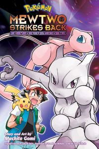 Book Cover for Mewtwo Strikes Back - Evolution by Machito Gomi, Satoshi Tajiri, Takeshi Shudo