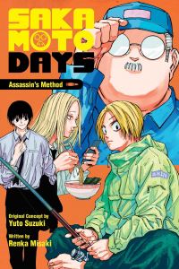 Book Cover for Assassin's Method by Renka Misaki, Yuto Suzuki