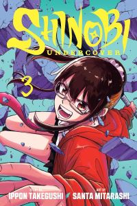 Book Cover for Shinobi Undercover. Vol. 3 by Ippon Takegushi