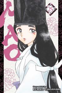 Book Cover for Mao. Volume 25 by Rumiko Takahashi