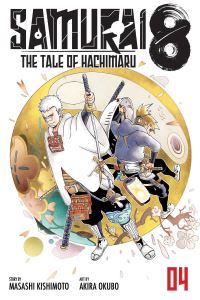 Book Cover for Samurai 8 Volume 4 by Masashi Kishimoto