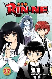 Book Cover for Rin-Ne. Vol. 37 by Rumiko Takahashi