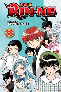 Book Cover for RIN-NE. Volume 38 by Rumiko Takahashi