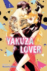 Book Cover for Yakuza Lover by Nozomi Mino