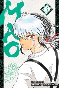 Book Cover for Mao. Vol. 3 by Rumiko Takahashi