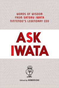 Book Cover for Ask Iwata by Satoru Iwata