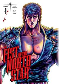 Book Cover for Fist of the North Star. Volume 1 by Buronson