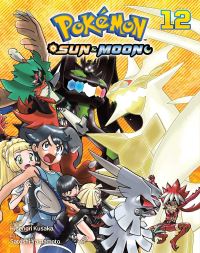 Book Cover for Sun & Moon. 12 by Hidenori Kusaka