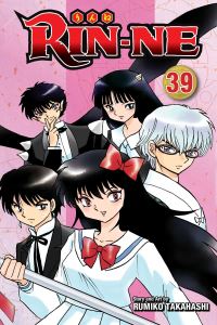 Book Cover for Rin-Ne. Vol. 39 by Rumiko Takahashi