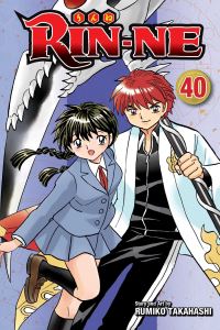 Book Cover for Rin-Ne. Volume 40 by Rumiko Takahashi