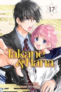 Book Cover for Takane & Hana. 17 by Yuki Shiwasu