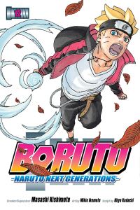 Book Cover for Boruto Volume 12 by Ukyo Kodachi, Masashi Kishimoto