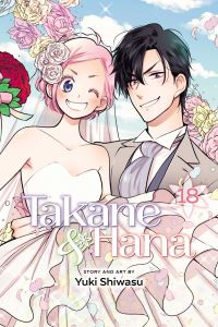 Book Cover for Takane & Hana. 18 by Yuki Shiwasu