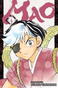 Book Cover for Mao. 4 by Rumiko Takahashi